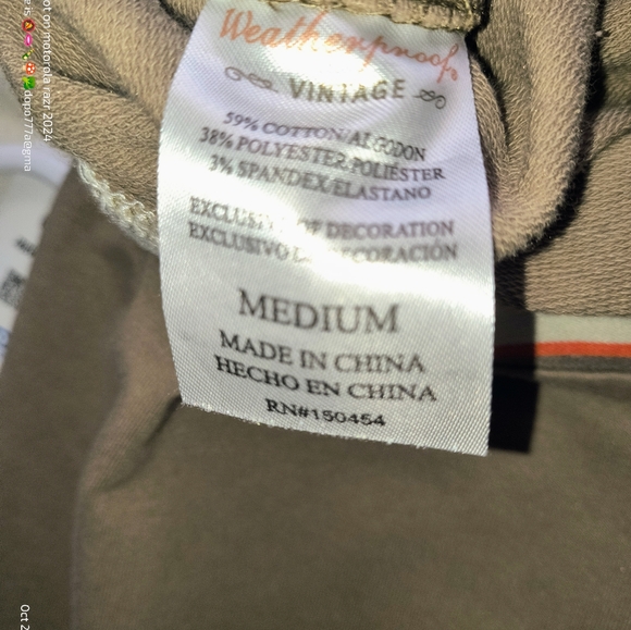 brand new Cotton blend French terry joggers without tags exposed long drawstring - Picture 10 of 15